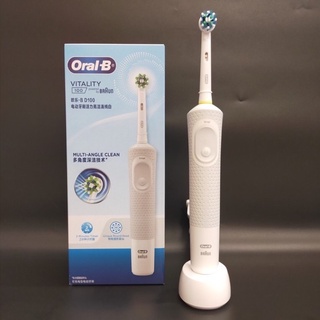 BÀN CHẢI ĐIỆN D100 ORAL B