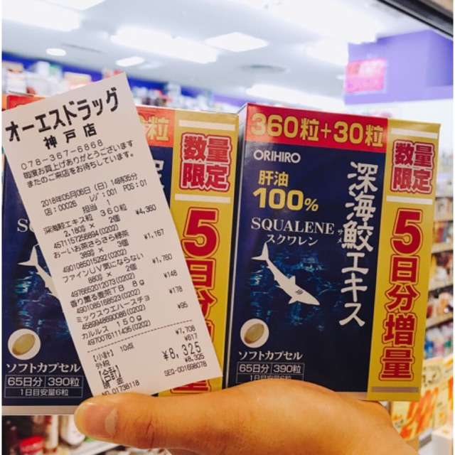 Combo hàng đặt trước