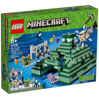 Đồ chơi đài tưởng niệm đại dương Lego Minecraft 21136 (1122 chi tiết)