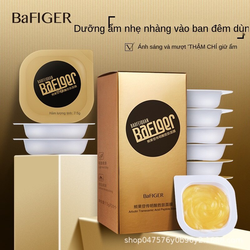 (Hàng Mới Về) Set 10 Mặt Nạ Ngủ Arbutin Và Tranexamic Acid Peptide Dưỡng Ẩm Se Khít Lỗ Chân Lông Làm Sáng Tông Màu Da
