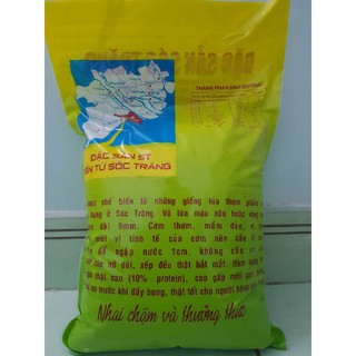 GẠO ST25 - ĐẶC SẢN SÓC TRĂNG (mua 5kg gạo, tặng 0,5kg đường)