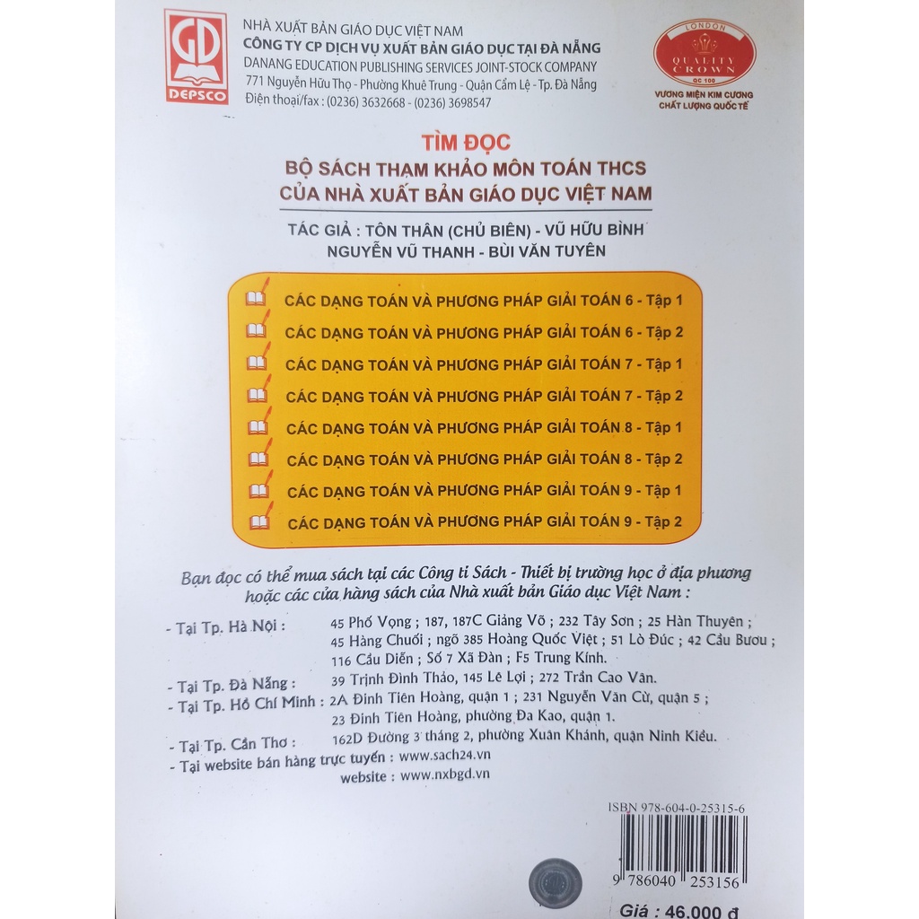 Sách - Các dạng toán và phương pháp giải Toán lớp 8 tập 2