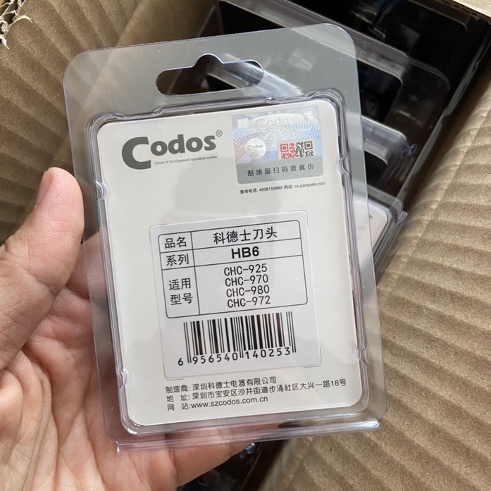 Lưỡi tông đơ Codos HB6 970, 980, 925, 972