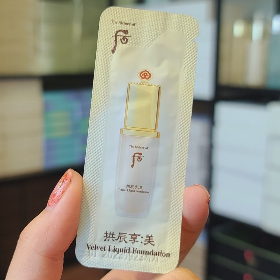 GÓI SAMPLE KEM NỀN WHOO VELVET FOUNDATION NÂNG TÔNG 1ML