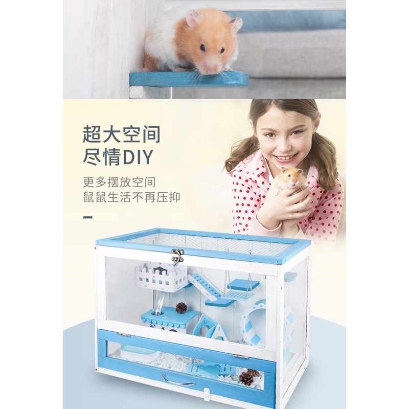 Lồng biệt thự xanh trắng dành cho hamster, sóc (KHÔNG PHỤ KIỆN )