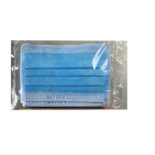 Bịch 10 Cái Khẩu Trang y tế Trẻ Em Việt Nam Bayoka