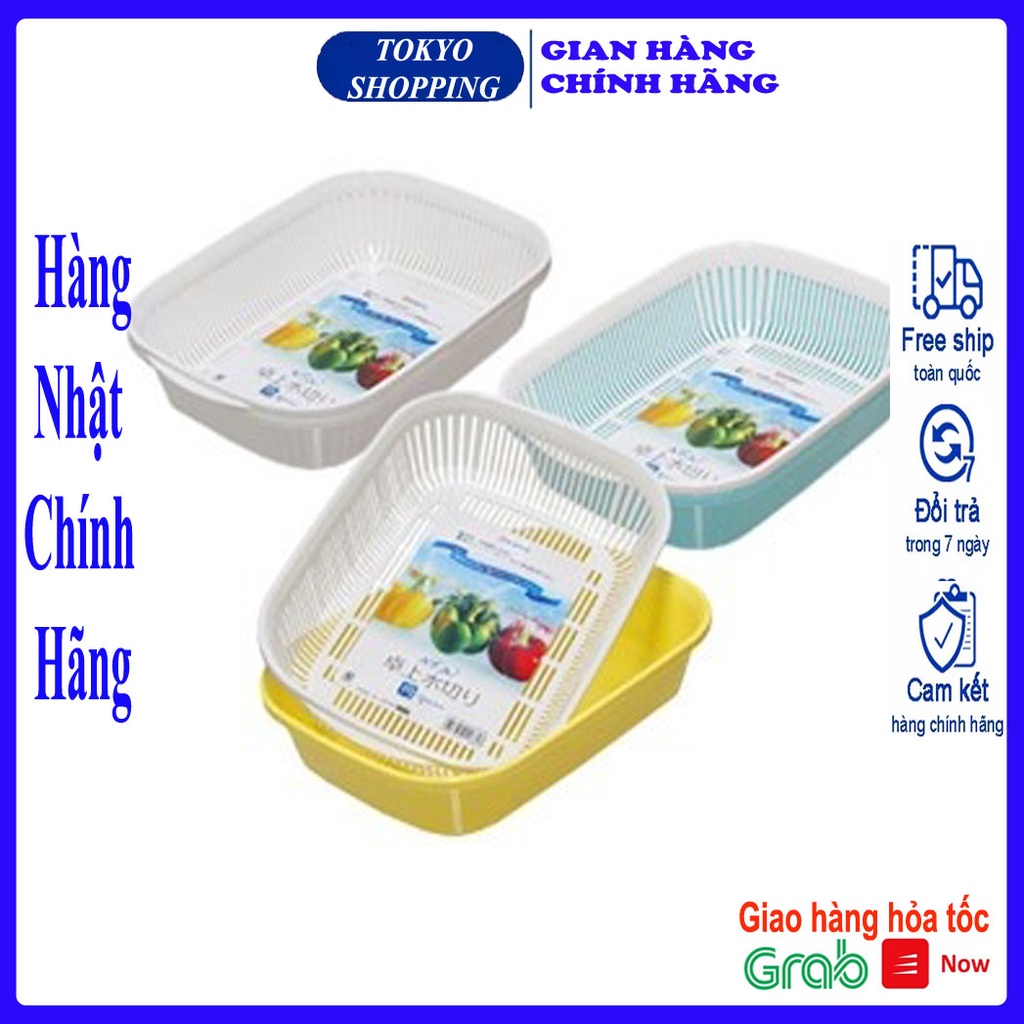 Giá đựng hoa quả 2 lớp hình chữ nhật Nakaya Hàng Nhập Khẩu Từ Nhật