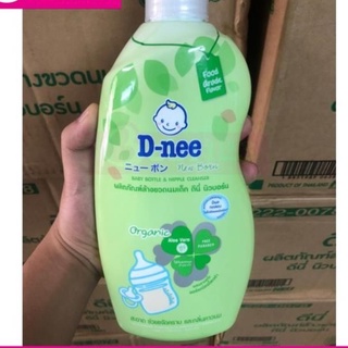 Nước Rửa Bình Sữa Dnee Organic