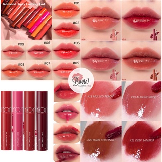 Son kem Tint Bóng Hàn Quốc Romand Juicy Lasting Tint 5.5g 13 19 20 21 23