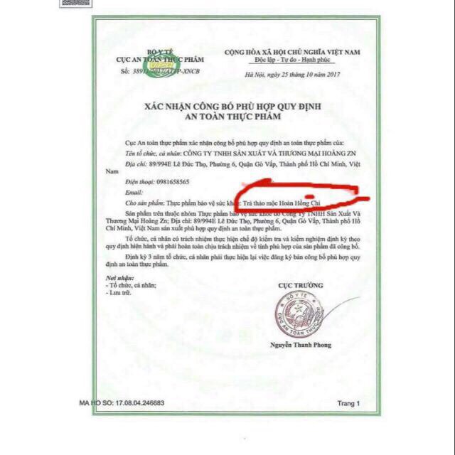 (Chính hãng) TĂNG CÂN HOÀN HỒNG CHI GIÁ SỈ (Mẫu mới hộp 30v) | BigBuy360 - bigbuy360.vn