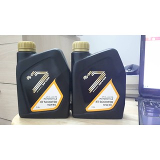 COMBO 02 bình Nhớt Tay Ga S-Oil 7 4T Scooter 10w40 0,8L