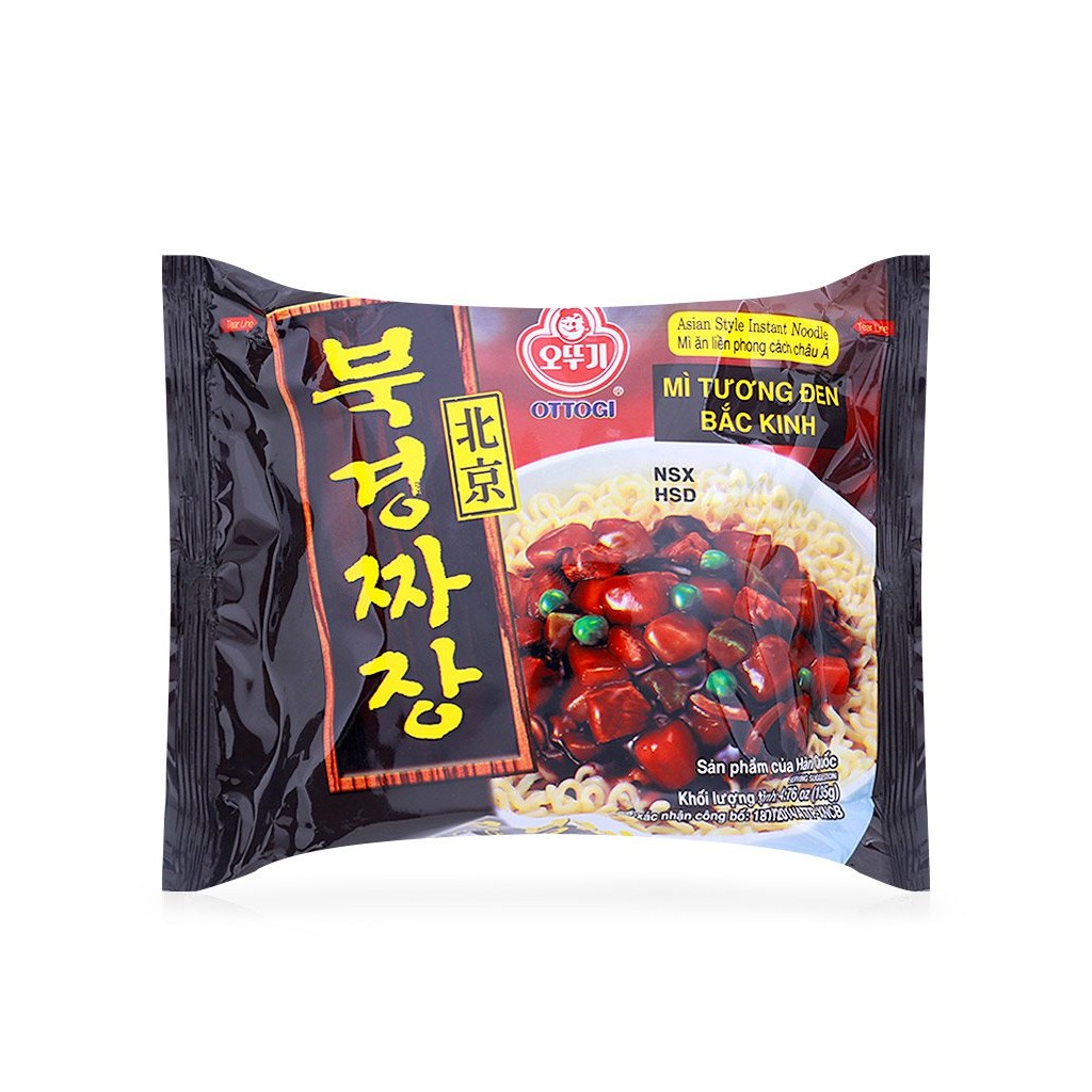 combo 10 gói Mì Ottogi tương đen Bắc Kinh gói 135g