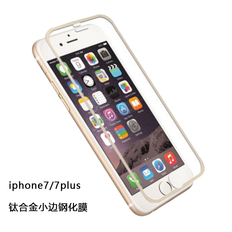 Phù Hợp Miếng Dán Cường Lực Cong 3D Bằng Hợp Kim Titan Bảo Vệ Toàn Màn Hình Cho Iphone 7 plus 6s