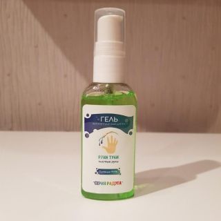 [Sẵn]Gel rửa tay khô diệt khuẩn Руки-Туки nội địa Nga