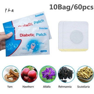 Bộ 60 miếng dán thảo dược cải thiện bệnh tiểu đường