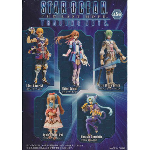 [11cm] Đồ chơi mô hình các nhân vật trong Square Enix Star Ocean 4 The Last Hope Trading Arts