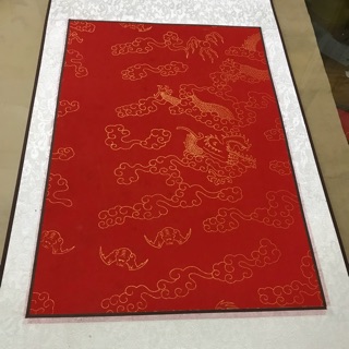 Giấy rồng đỏ bo lụa cao cấp 35x65cm ko trục