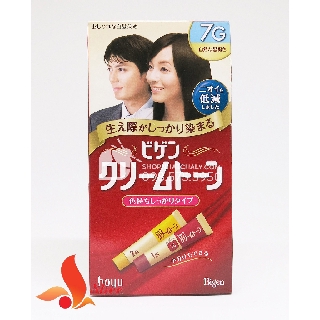 Nhuộm tóc phủ bạc Bigen Nhật Bản
