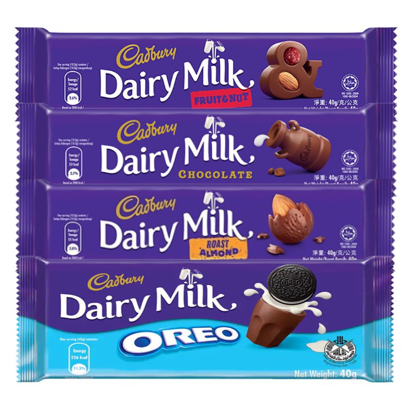 { BB223 } ( Bán sỉ ) Lốc 24 thanh Chocolate Cadbury Dairy Milk 40gr ( MKBLN )