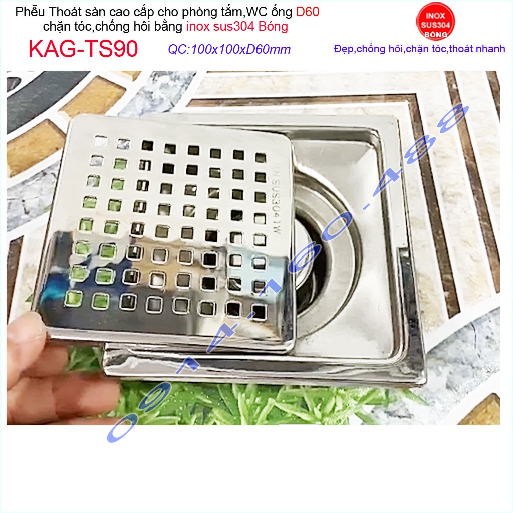 Phễu thoát sàn 10x10cm KAG-TS90 (D6cm)  inox 304, hố ga thoát sàn khách sạn cho ống D60mm mặt caro chống mùi hôi