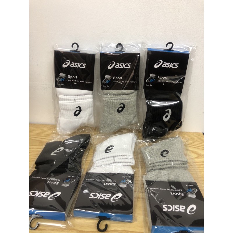 TẤT SIÊU DÀY THẤM HÚT MỒ HÔI