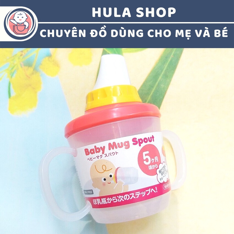 Cốc tập uống có vòi hút Baby Mug Spout Inomata Nhật Bản màu đỏ