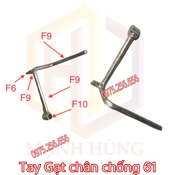 Tay Gạt chân chống 61