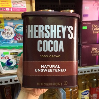 BỘT HERSHEY'S COCOA NGUYÊN CHẤT 652g