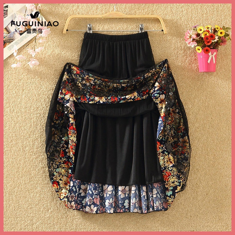 Rich Bird Chân Váy Xếp Ly Dáng Chữ A Lưng Thun Cao Vừa Thời Trang Cao Cấp Dành Cho Người Lớn Tuổi