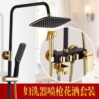 Bộ sen cây tắm nóng lạnh đen vàng SCGD-05