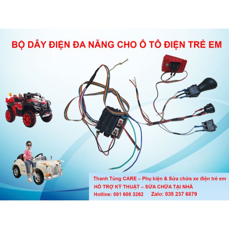 ❤ Bộ dây tín hiệu đa năng cho ô tô, xe máy điện trẻ em
