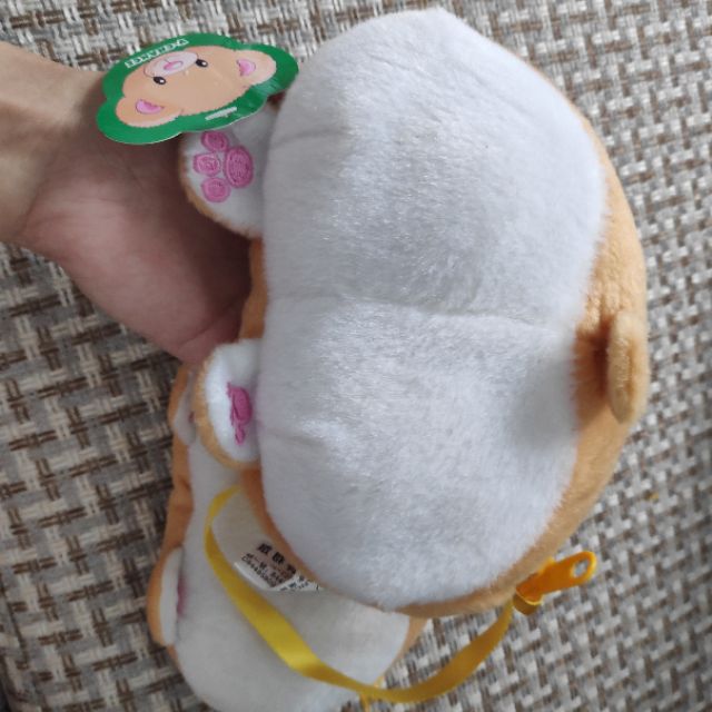 Gấu bông mông thú dạng bóp