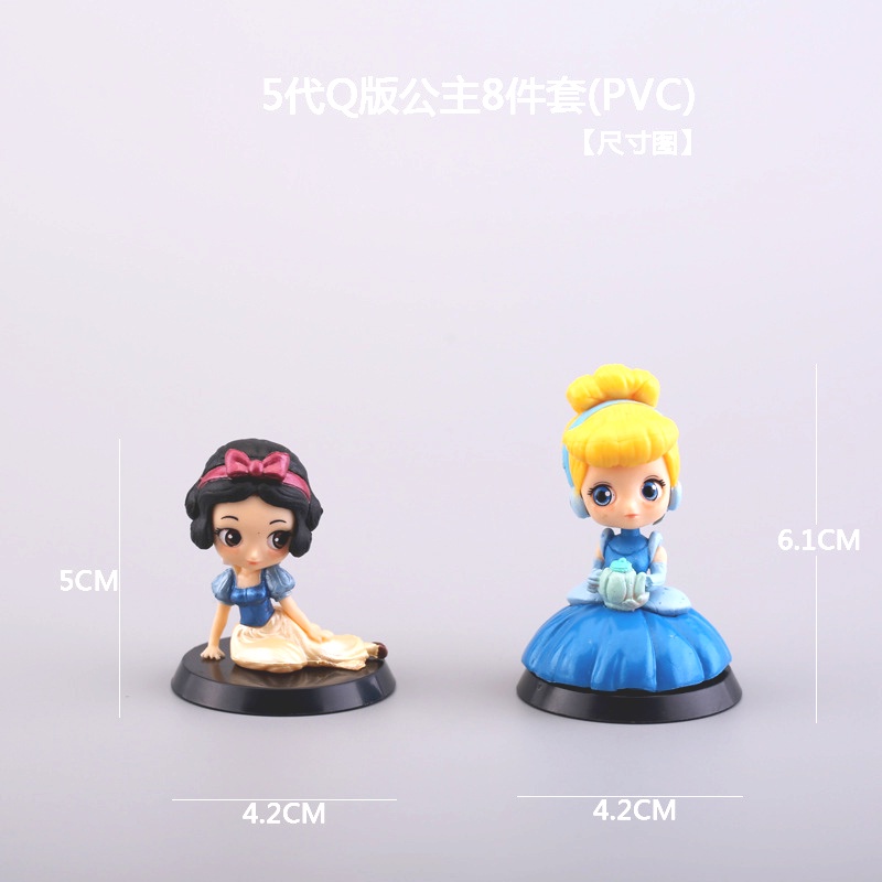 Set 8 Mô Hình Công Chúa Disney Bằng Pvc Dùng Trang Trí Bánh Kem