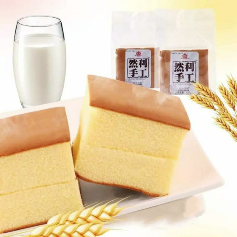 🌷Bánh Mông To ShouGong hiệu RANLI 1 cái 120gr