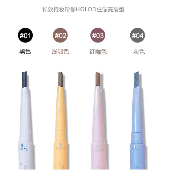 [Hàng mới về] Bút kẻ mày MAFFICK chống nước chống phai màu hai đầu độc đáo | BigBuy360 - bigbuy360.vn