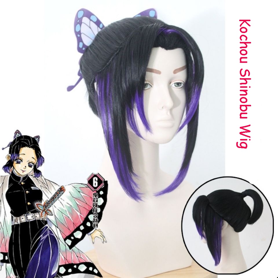 Trang phục hóa nhân vật Kipetsu no Yaiba Kochou Shinobu phim hoạt hình anime Demon Slayer