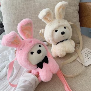 [Sale] Túi Thỏ Bông Tai Dài Ulzzang - Kèm ảnh thật
