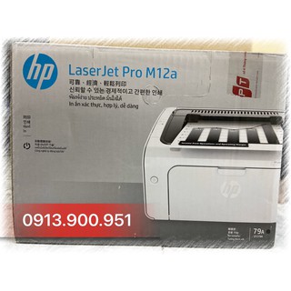 Máy in hp laserjet pro m12a - hàng chính hãng