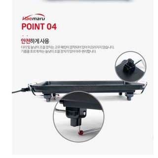 Bếp nướng điện Haemaru HM-1300G