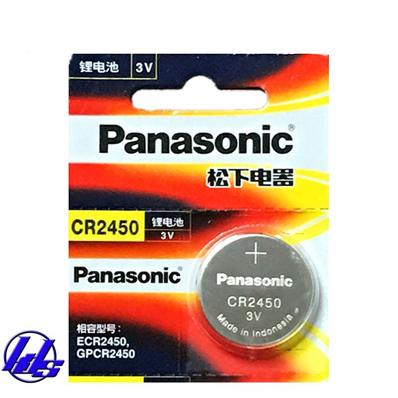 Pin CR2450 Panasonic 3v Lithium chính hãng Vỉ 1 viên - Made in Indonesia