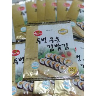 RONG BIỂN HÀN QUỐC LÀM CƠM CUỘN[10 LÁ]