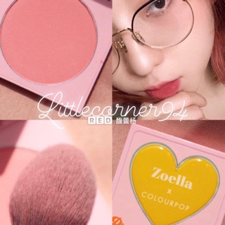 [AUTH BILL MỸ] Phấn Má Colourpop x Zoella "Soul Mate"