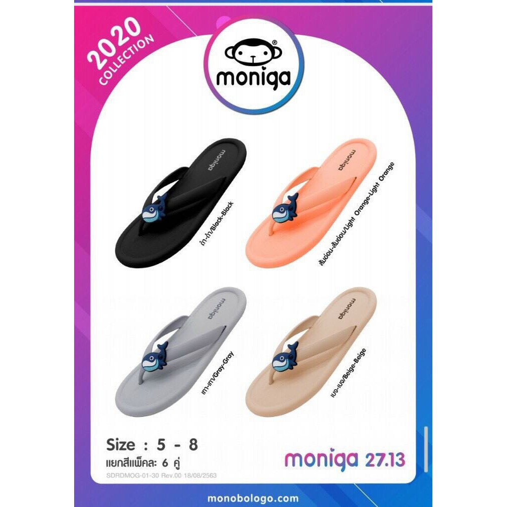 Dép kẹp Thái Lan Moniga 27.13 - sticker ngộ nghĩnh siêu dễ thương - Nhập khẩu thái lan 100%