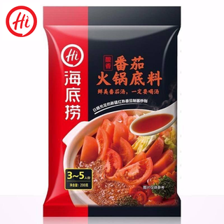 Lẩu Haidilao vị cà chua