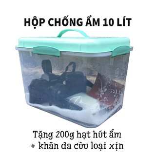 Combo hộp chống ẩm 10 lít bảo quản máy ảnh tặng kèm 200g hạt hút ẩm + khăn da cừu lau lens loại xịn