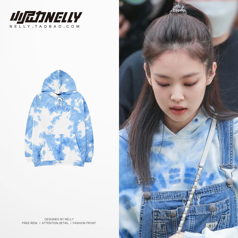 Áo nỉ xanh Nelly -size XL - Taobao