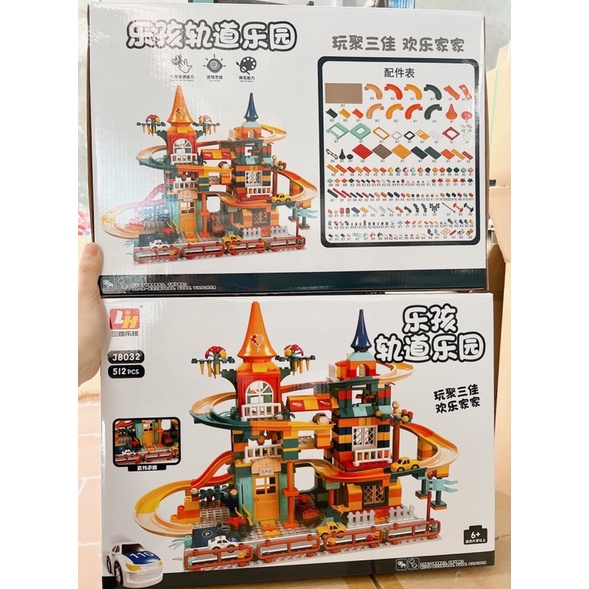 Bộ đồ chơi xếp hình Lego lắp ráp đường ray 512 chi tiết ( có kèm xe ) Đồ chơi xếp hình ngôi nhà Lego cho bé