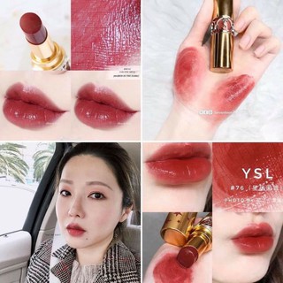 son bóng ysl shine 76