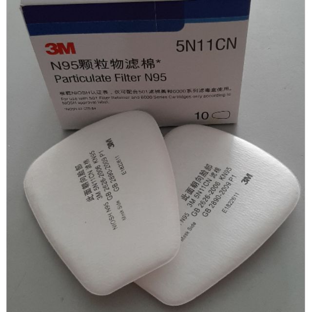 Bông lọc 3M - 5N11CN