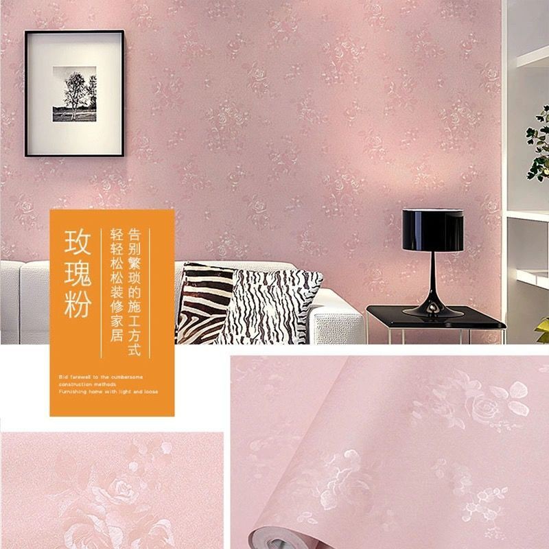 【Sẵn sàng giao hàng】 giấy dán tường giấy dán tường phòng ngủ 50 mét cộng với giấy dán tường PVC dày không thấ